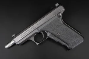 Heckler & Koch Firearms: A Journey Through History and Innovation